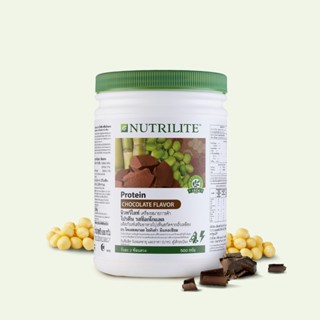 นิวทริไลท์ ออล แพลนท์ โปรตีน ช็อกโกแลต ขนาด 500 กรัม Nutrilite Protein Amway 💥ของแท้ ของใหม่ ฉลากไทย💥