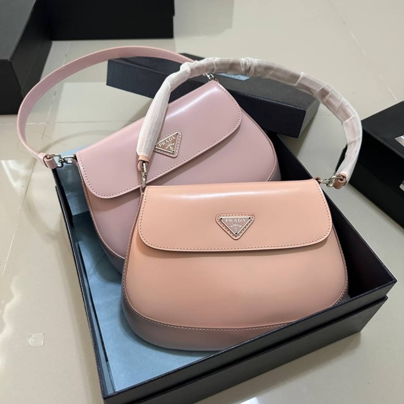 Prada Bag For Women 🌸