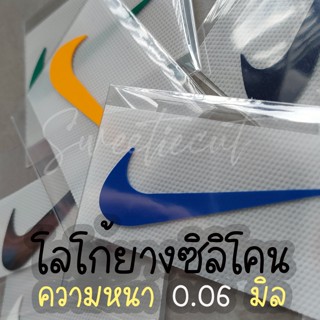 ตัวรีดติดเสื้อ-โลโก้รีดร้อน-ตัวอักษรรีดร้อนโลโก้ยางซิลิโคนหนา