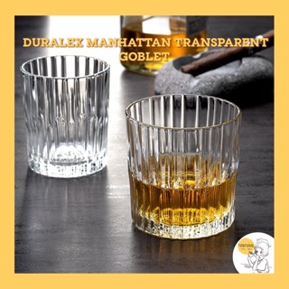 Duralex Manhattan  Transparent Goblet 🇫🇷