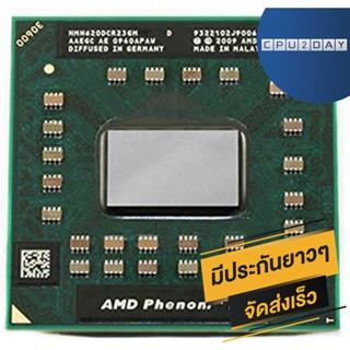 AMD HMN620DCR23GM ซีพียู โน๊ตบุ๊ค CPU Notebook AMD HMN620DCR23GM