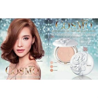 Mistine Cosmo Smooth and Clear Super Powder SPF25 PA++