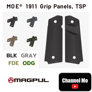 ประกับ 1911 Magpul MOE Grip Panels TPS [ดำ/เขียว/ทราย]