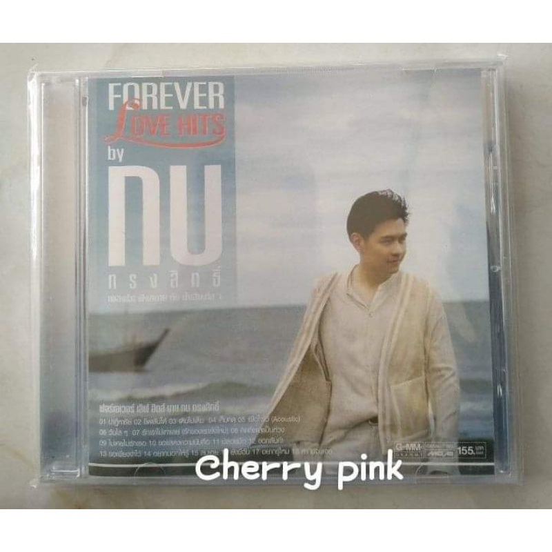 Cd Forever Love Hits By กบ ทรงสิทธิ์ มือ2แผ่นสวย