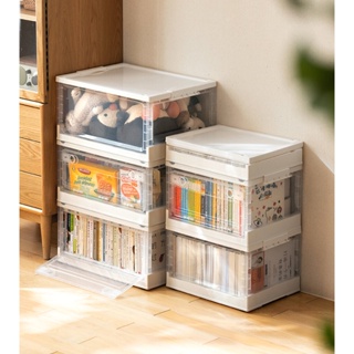 Omocha - Foldable transparent storage box กล่องเก็บของ ล้อเลื่อน พับได้