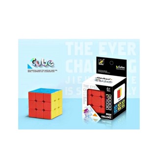 รูบิด ของเล่น  หมุนลื่น Rubik 3x3x3 รุ่นมาตรฐาน เสริมพัฒนาการ