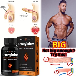 พรีเมี่ยม L-Arginine 1250 มก. อาหารเสริมไนตริกออกไซด์ L-Citrulline Powder NutraChamps