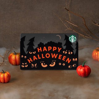 บัตร Starbucks ลาย HAPPY HALLOWEEN 2022