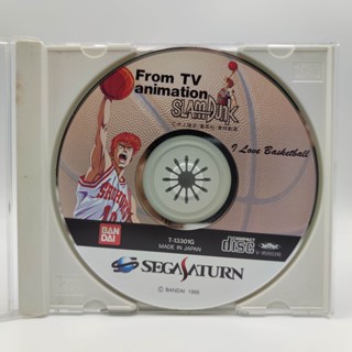 TV Animation Slam Dunk I Love Basketball แผ่นแท้ SEGA SATURN [SS] แผ่นสภาพดี มีเฉพาะแผ่น