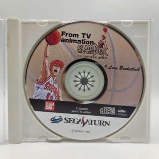 TV Animation Slam Dunk I Love Basketball แผ่นแท้ SEGA SATURN [SS] แผ่นสภาพดี มีเฉพาะแผ่น