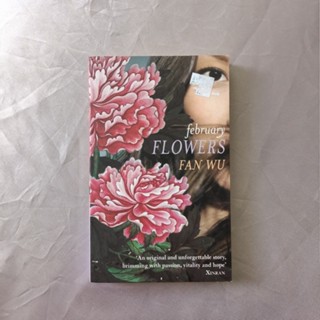 หนังสือ 📚 "February Flowers" by Fan Wu