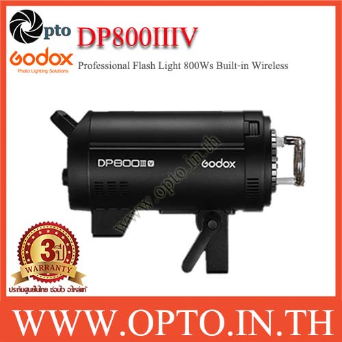 Godox DP800IIIV Professional Studio Strobe Flash Light 800Ws LED Modeling DP800 DP800III แฟลชสตูดิโอ