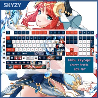 128 คีย์ Nilou Keycaps Cherry Profile Genshin Impact อะนิเมะ PBT Dye Sub คีย์บอร์ดแบบกลไก Keycaps