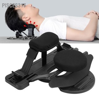 Pisces317 Neck Traction Device 4 Level Adjustable Gentle Stretching Nonslip Cervical for Shoulder Pain