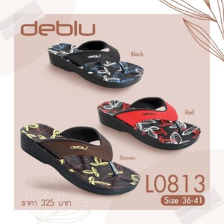 NFshoes ถูกสุด! รองเท้าแตะ เพื่อสุขภาพ หญิง แบบหนีบ Deblu เดอบลู รุ่น L0813 นุ่มนิ่ม น้ำหนักเบา ของแท้ 100%