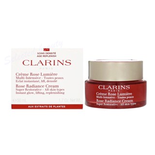 Clarins Super Restorative Rose Radiance Cream 50 ml ครีมยกกระชับผิว