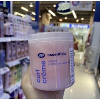 ครีมจับลอนผมครีมจับลอนผม Boots Essentials Curl Cream 250ml กลิ่นหอมมาก จาก บูทส์ ใส่ตอนผมเปียกหมาดก่อนจัดทรง