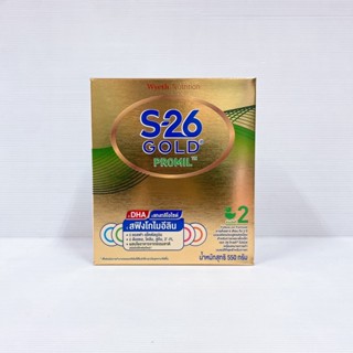 S26 Promil gold เอส26 โปรมิล โกลด์ 550 กรัม