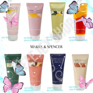 m&amp;s 🍀natures ingredients 🍀 hand cream 60ml. ครีมทามือ กลิ่นหอมมาก