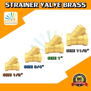 (ราคาโปรโมชั่น) สแตนเนอร์ ทองเหลือง ขนาด 11/2" 1" 3/4" 1/2" Strainer Brass กรองน้ำ บอลวาล์ว สปริง สวิงเช็ควาล์ว เกทวาล์ว