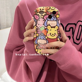 เคสโทรศัพท์มือถือ ซิลิโคนนิ่ม ลายการ์ตูนหมีพูห์น่ารัก สร้างสรรค์ สําหรับ Apple Iphone 14pro Max 13 12 11 14pro XR 14plus