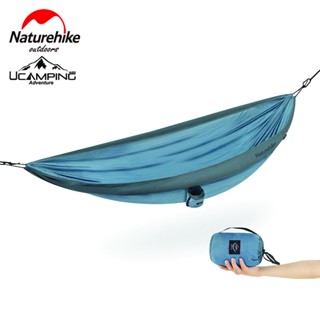 เปลเป่าลม Naturehike Outdoor Inflatable Double Hammock (รับประกันของแท้ศูนย์ไทย)