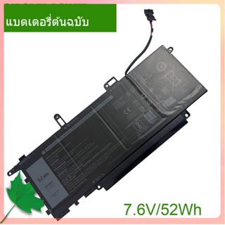 แท้จริง แบตเตอรี่โน้ตบุ๊ค NF2MW 7.6V/52Wh/6500mAh 8W3YYFor Latitude 7400 2-In-1 Latitude 9410 2-In-1 Series Notebook