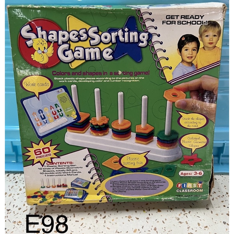 E98. Shapes Sorting Game ของ First Classroom