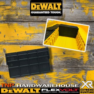 DEWALT แผ่นกั้นช่อง สำหรับกล่อง TOUGH CASE+ สินค้าแท้100%