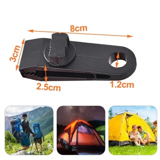 10Pcs DIY Tarp Clamp Awning Tent คลิปหนีบเต็นท์  คลิปหนีบเต้นท์ คลิปหนีบเต็น ตัวล็อคพลาสติก ตัวหนีบเต้นท์ ตัวหนีบเต็นท์