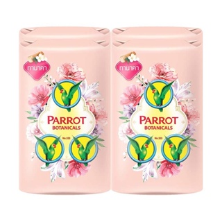 SuperSale63 สบู่นกแก้ว Parrot Botanicals 70 กรัม x 4 ก้อน สบู่อันดับหนึ่ง กลิ่นทานาคา 70 กรัม x4 ก้อน