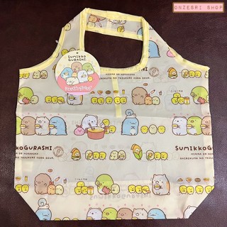 กระเป๋า San-X Shopping Bag ลาย Sumikko Gurashi Shiro Kumas Corn Soup แบบสีเหลืองลายพร้อย