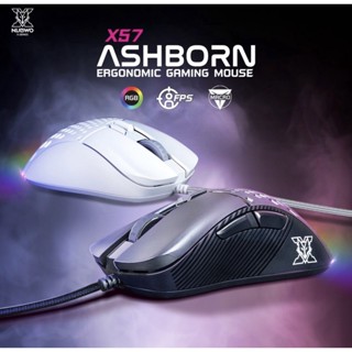 เมาส์เกมมิ่ง (มาโคร)  NUBWO X57 ASHBORN Macro ★★รับประกัน 2 ปี★★