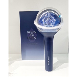 [PENTAGON]พร้อมส่ง แท่งไฟ OFFICIAL LIGHT STICK ของแท้