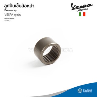 [177442] ลูกปืนเข็ม ล้อหน้า Vespa ของแท้ เบิกศูนย์ สำหรับ เวสป้า ทุกรุ่น