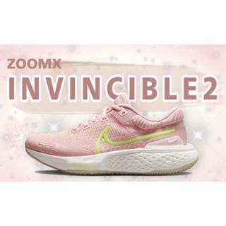 รองเท้าวิ่งหญิง NIKE  ZOOMX INVINCIBLE RUN FK 2