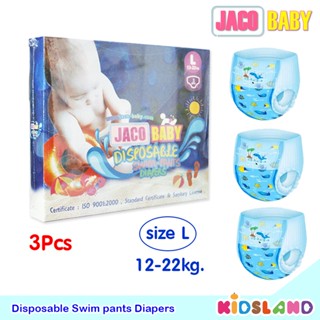 Jaco Baby กางเกงผ้าอ้อม สำหรับว่ายน้ำ Disposable Swim pants Diapers [Size L] [แพ็ค 3 ชิ้น]