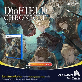 PS5 : มือ 1 The DioField Chronicle (z3/asia)