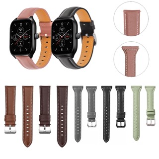 สายนาฬิกาข้อมือ หนังวัวแท้ แบบเข้ารูป แฟชั่น สําหรับ Huami Amazfit GTS 2e GTS2 mini GTS3 GTS 4 mini