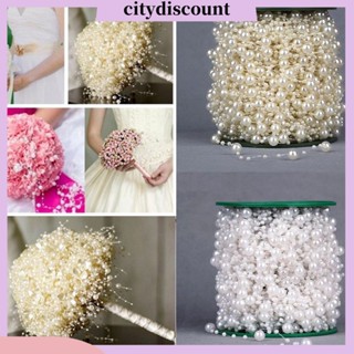 &lt;citydiscount&gt;  สายคาดศีรษะประดับลูกปัดอะคริลิค faux city 5 เมตรสําหรับตกแต่งงานแต่งงาน