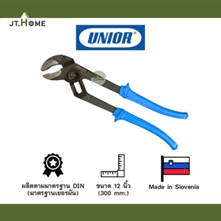 คีมคอม้า UNIOR ขนาด 12นิ้ว No.444 ชุบแข็งด้ามฟ้า MADE IN SLOVENIA ผลิตจากสโลวีเนีย รุ่นแรกที่เข้ามาจำหน่ายในไทย แท้ 100%