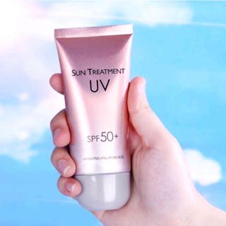 กันแดด UV SPF50+ Isolate Sun Block Lotion 60 ml.