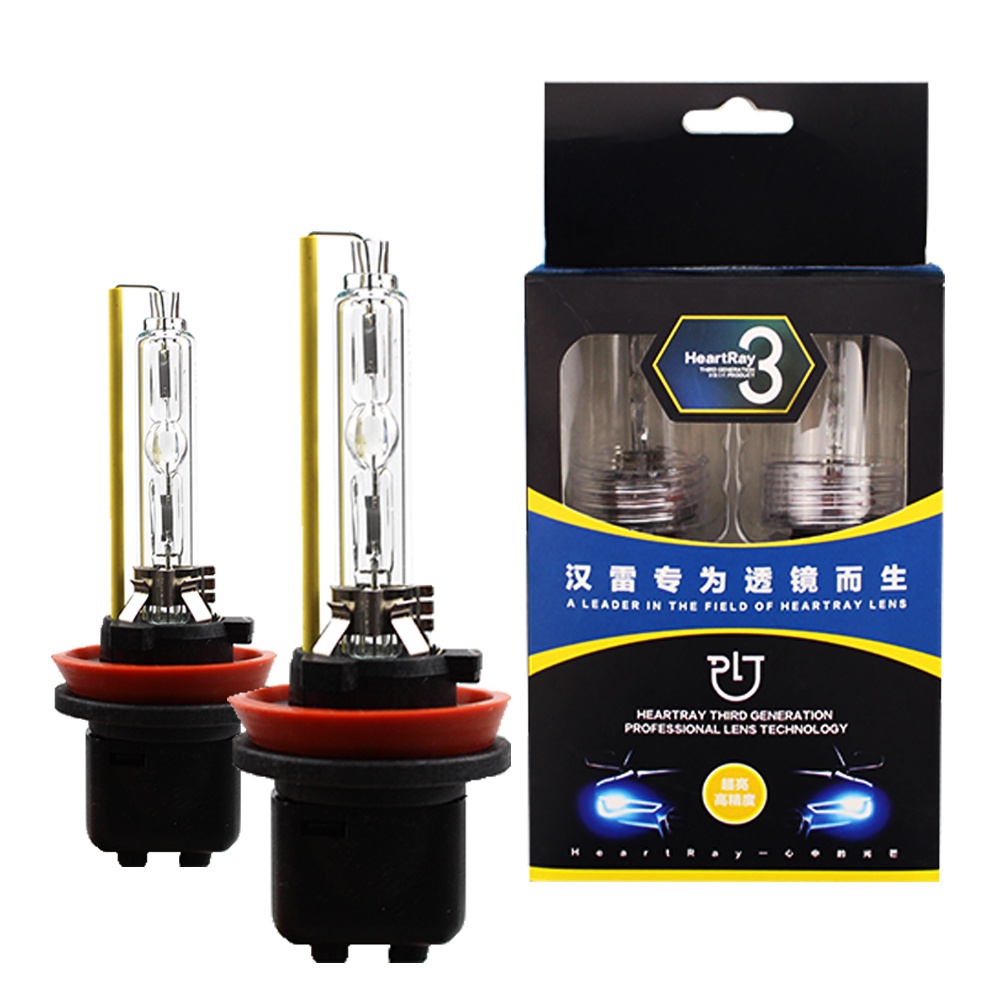 Original Heartray Xenon Bulb D2H H7 H11 H1 H3 HB3 9005 HB4 9006 D2S D4S D1S D3S 4300K 5500K 6500K hi