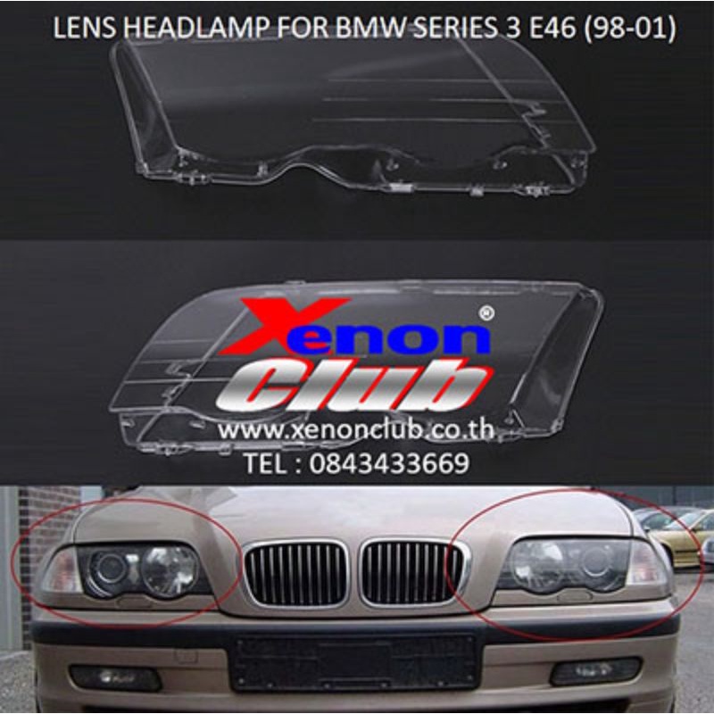 เลนส์ไฟหน้า BMW E46 (98-01) และ BMW E46 (02-04) ตรงรุ่น จำนวน 1 คู่ ซ้าย/ขวา