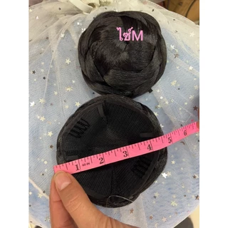 โกะผม วิกผมแบบโกะ มีขาดMไปถึงXL ค่ะ มี3ไซน์ นางนพมาศ ประกสดนางสาวไทย สินค้าส่งในไทย พร้อมส่ง