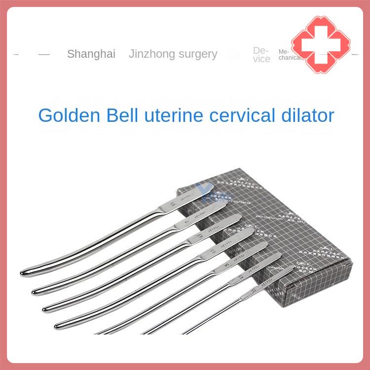 13DilatorRound Head Uterine Dilator Uterine Cervical Obstetrics and
