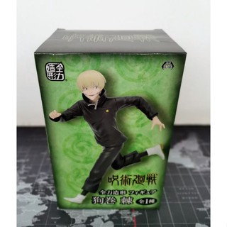 [ของแท้] Toge Inumaki , JAIA - Taito (Jujutsu Kaisen , มหาเวทย์ผนึกมาร)