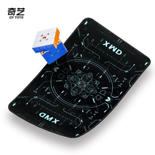 Qiyi XMD X-man Magic Cube Mat Qiyi แผ่นฝึกความเร็ว สําหรับ 2x2x2 3x3x3 4x4x4-49x30 ซม.