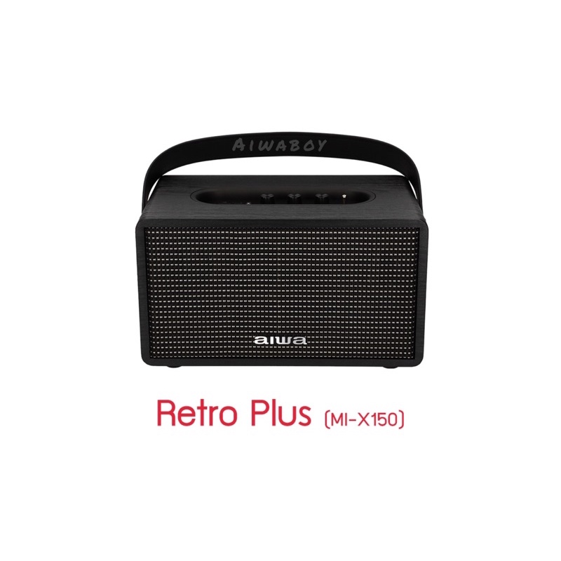 MI-X150 Retro Plus Bluetooth Speaker ลำโพงบลูทูธพกพา BASS++