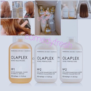 🧡🌈 olaplex set middle no1+no2 🌈🧡กู้ผมแห้งเสียจากการทำเคมี🧡🌈